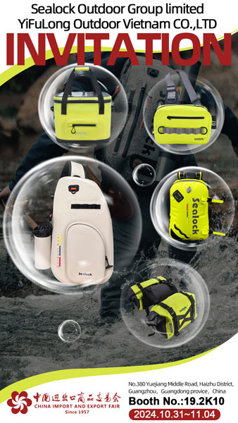 【Kutse】 Sealock kutsub teid siiralt osalema Hiina 136. impordi- ja ekspordimessil