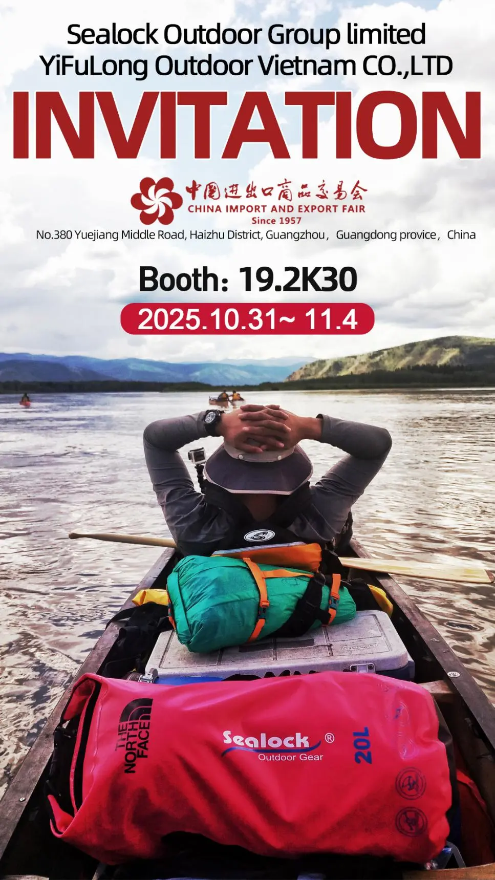 Guangzhou linn, Hiina, 31. oktoober–4. november 2025